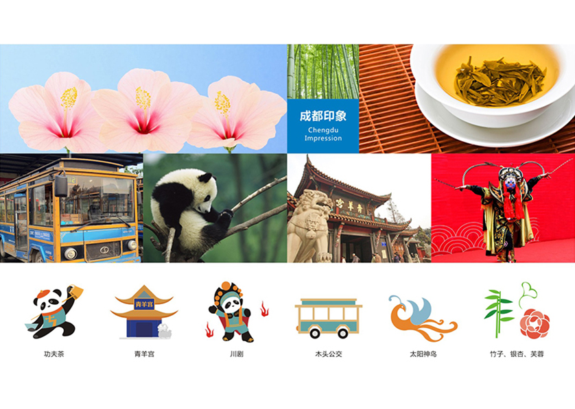 市辖区VI设计工作人员的基础非常的深厚