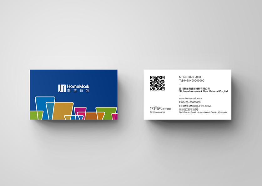 市辖区VI设计帮助很多企业获得更好的发展