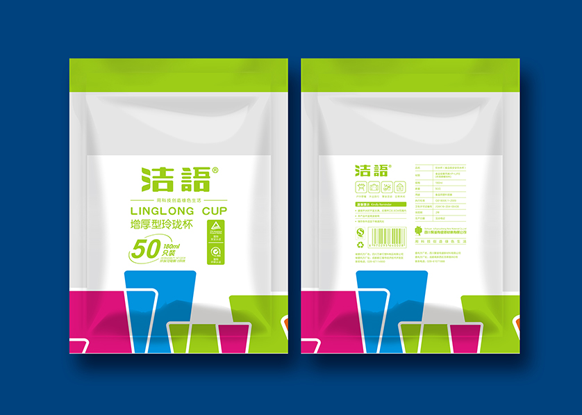 市辖区VI设计公司