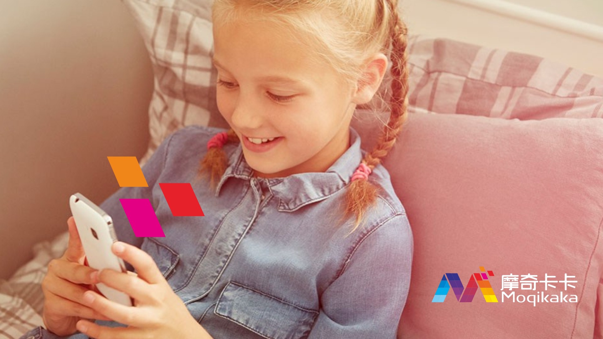 市辖区VI设计内容很广泛