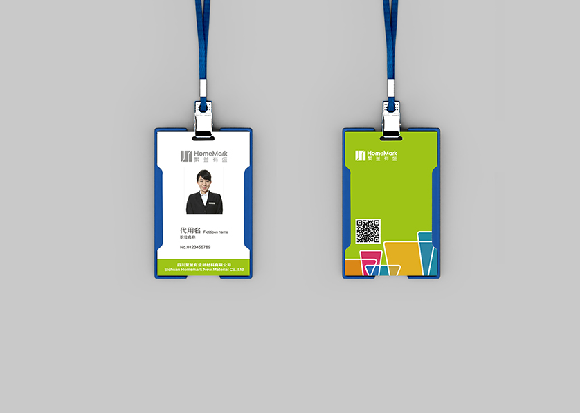 市辖区VI设计公司的服务项目包括哪些内容？